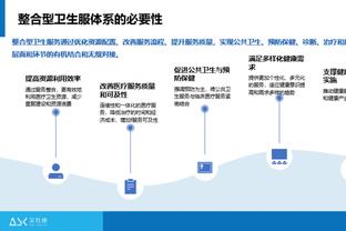 打得还行！基恩全场16中9贡献26分9板3助&下半场得到18分